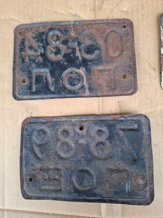 Гос номер мото вживане