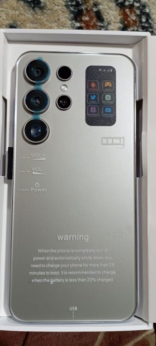 Мобильный телефон X25 Ultra