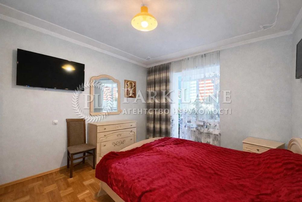 Квартира з ремонтом Харківська Позняки Ревуцького Держ Программи