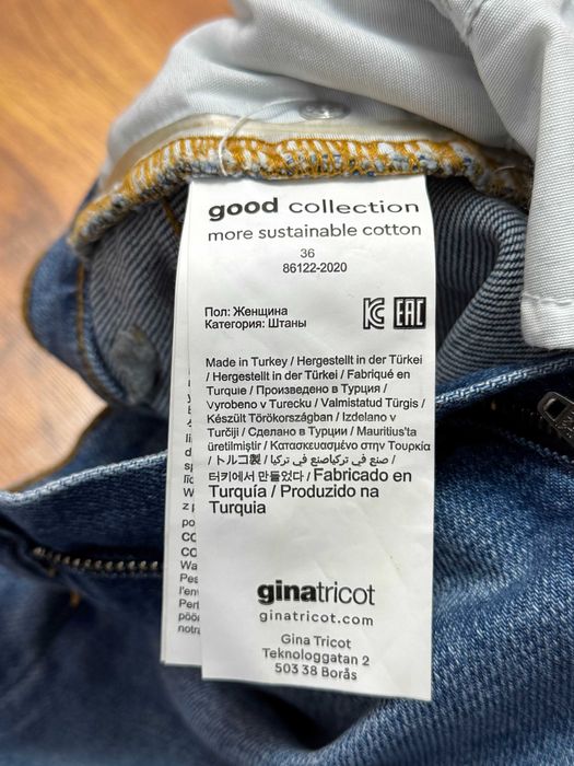 Spodnie jeansowe proste straight jeansy stretch G Perfect Jeans 36 S