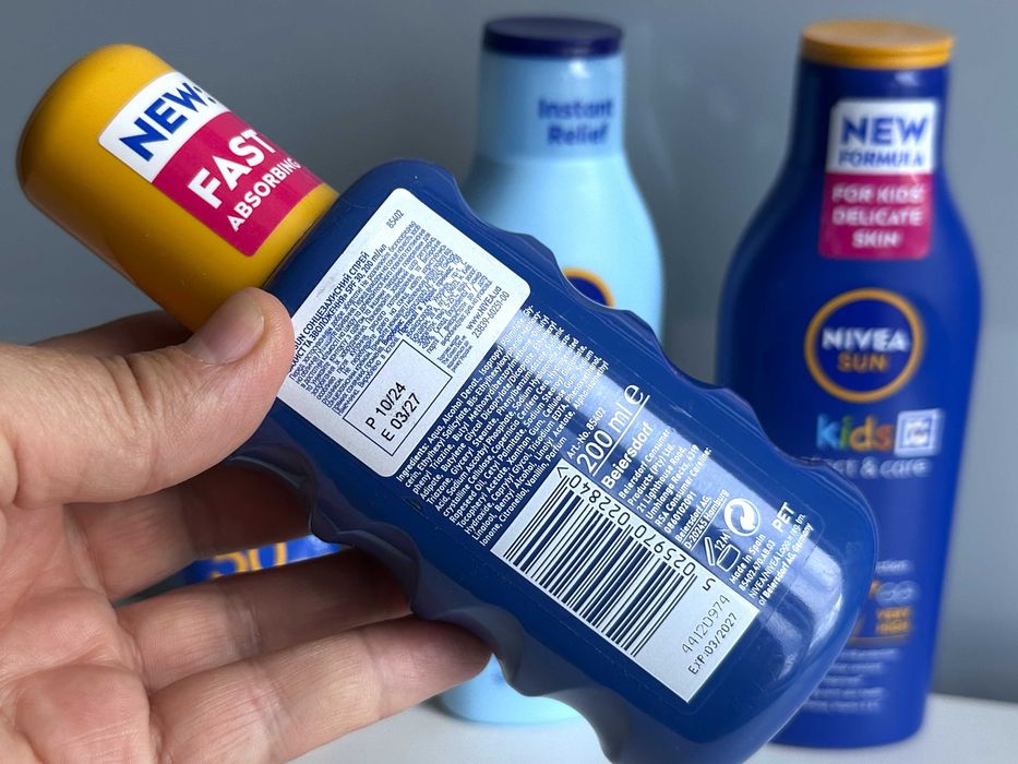 Набір сонцезахисної  дитячої косметики NIVEA SUN