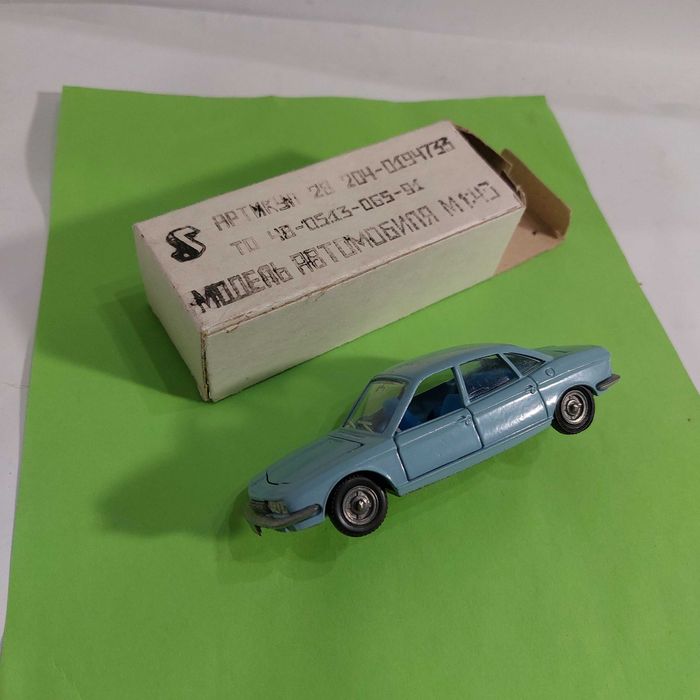 Машинка, РО-80, NSU, СССР, маштабная модель, новая, 1:43: 650 грн