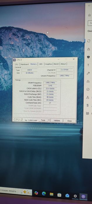 Продам пк для бюджетного геймінгу