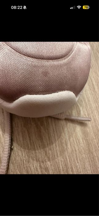 Nike Air rozmiar 40 satyna pudrowy róż