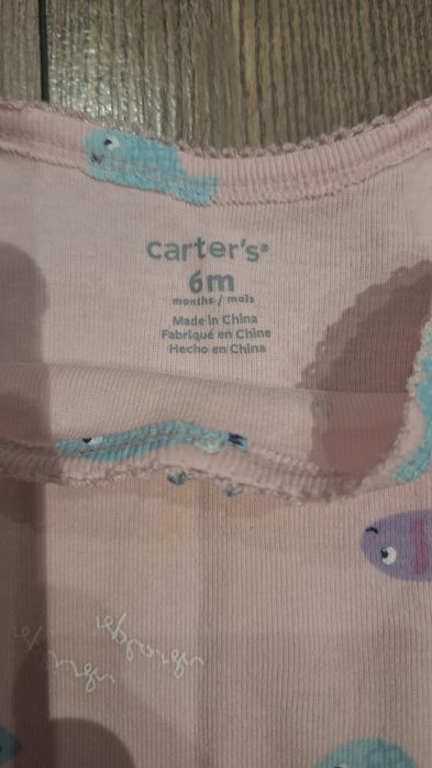 Боди Carter's 6 месяцев