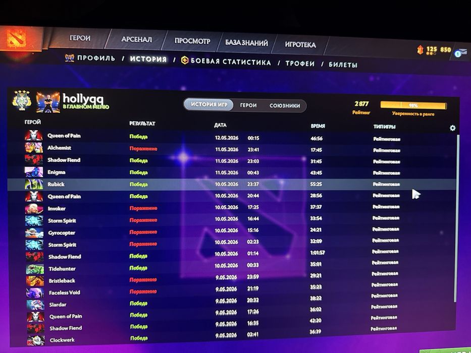 Продам steam аккаунт