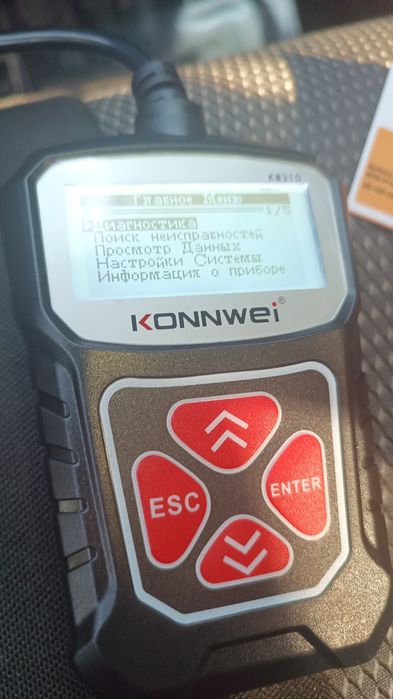 Авто сканер ,,konnewei,,