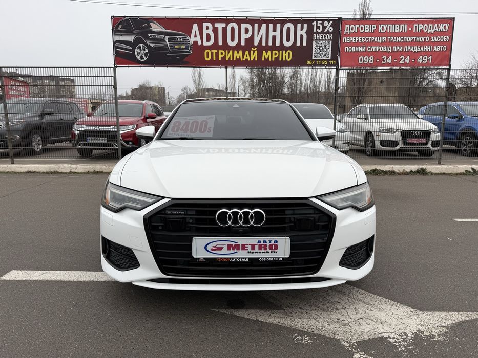Audi (2084) A6 (ВНЕСОК від 30%) Авторинок МЕТРО Кривий Ріг