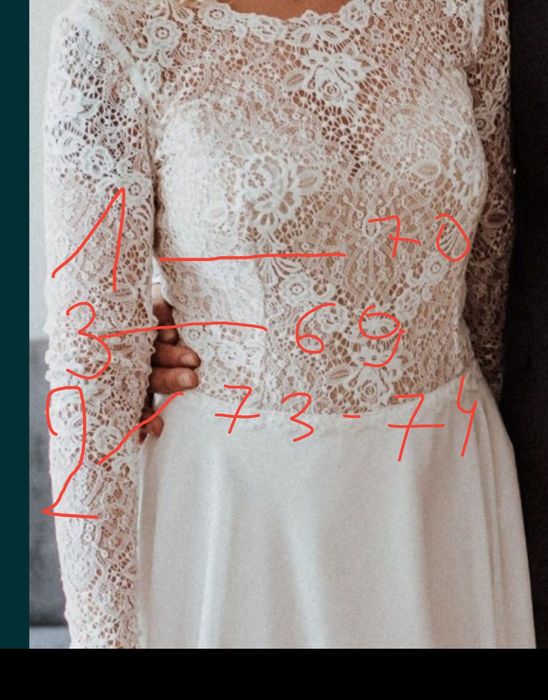 Z 3500zł na 250! Suknia ślubna boho/rustic/koronka rozmiar S