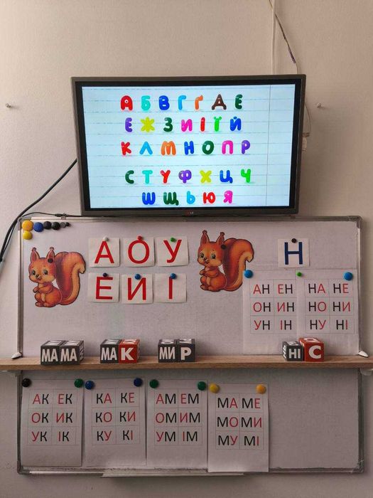 Продаж готового бізнесу — діючий дитячий центр / міні-садок