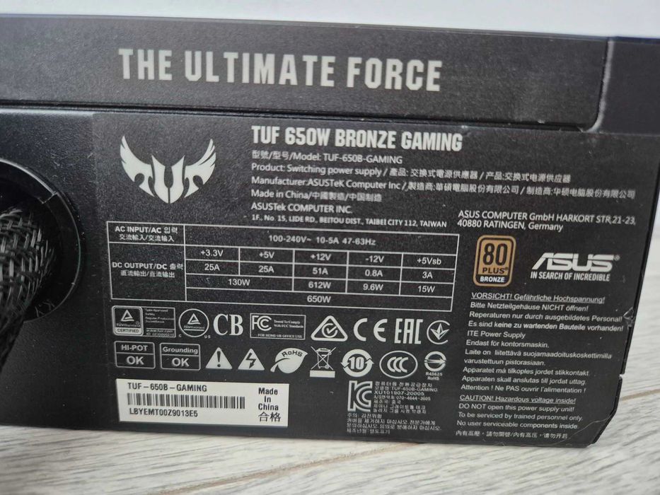 ігровий блок живлення 650W ASUS TUF Gaming Bronze. Тихий. Trade-IN