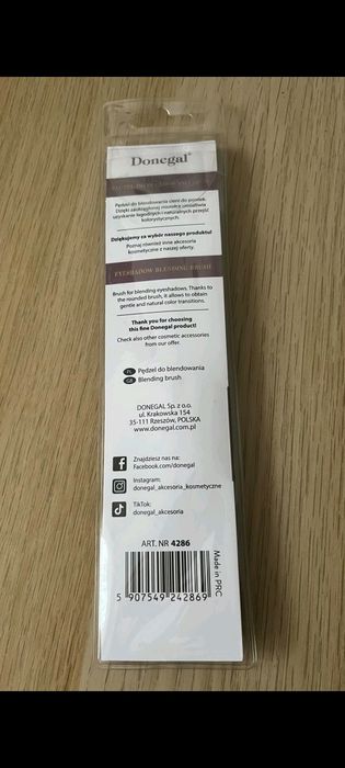 Pędzel do blendowania cieni, donegal