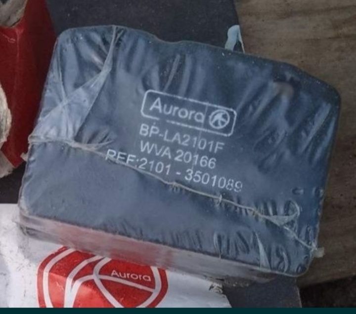 тормозные колодки