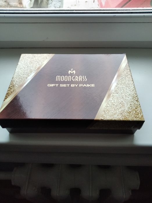 Подарунковий набір