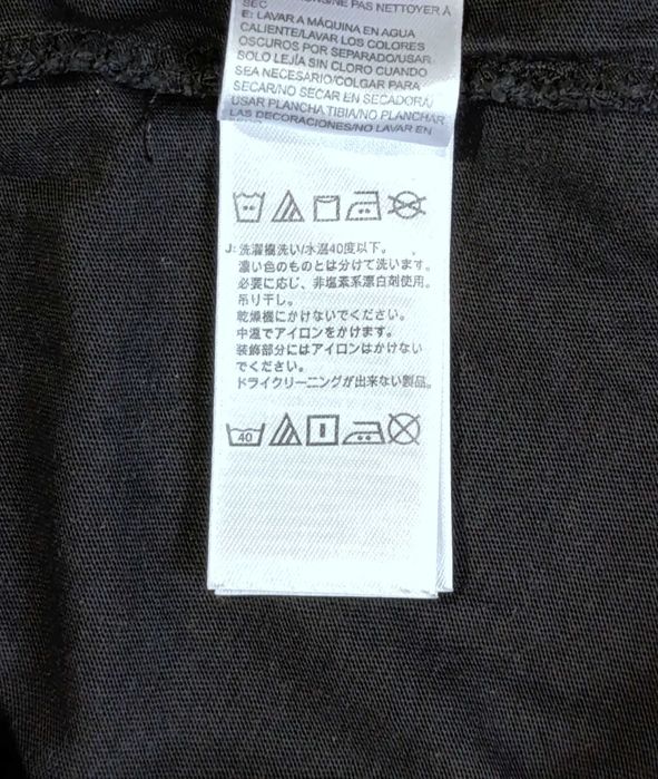 Koszulka The North Face r. S