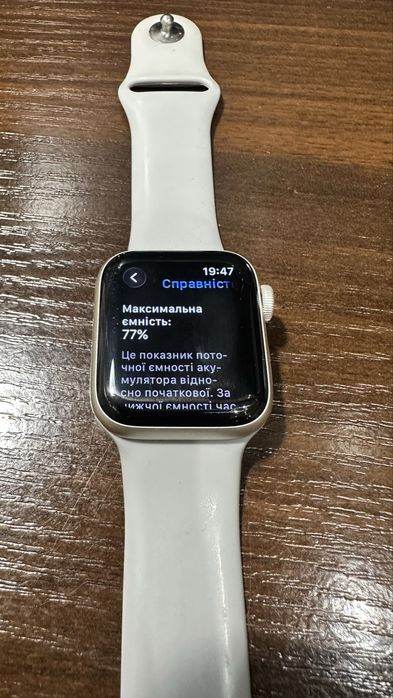 Apple watch se 2