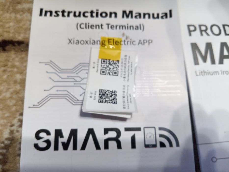 Акумулятор lifePo блютуз