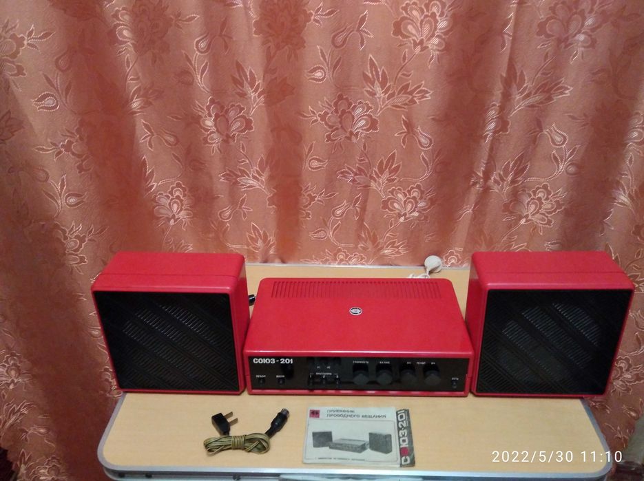 Активная акустическая система.Усилитель Союз 201