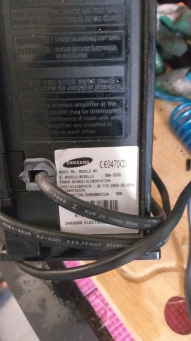 Glosniki  samsung ps-sc6730w