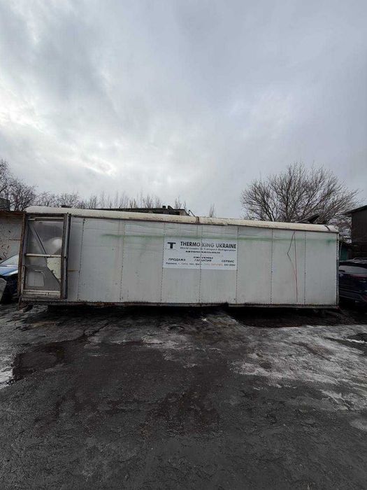 Термо будка 8,30 × 2,30 × 2,45 м