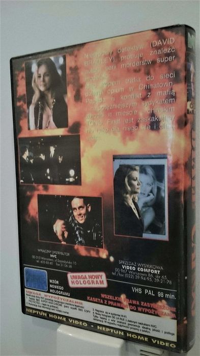 CONAN Niszczyciel / Białe Cargo / PACO MASZYNA ŚMIERCI - VHS Filmy