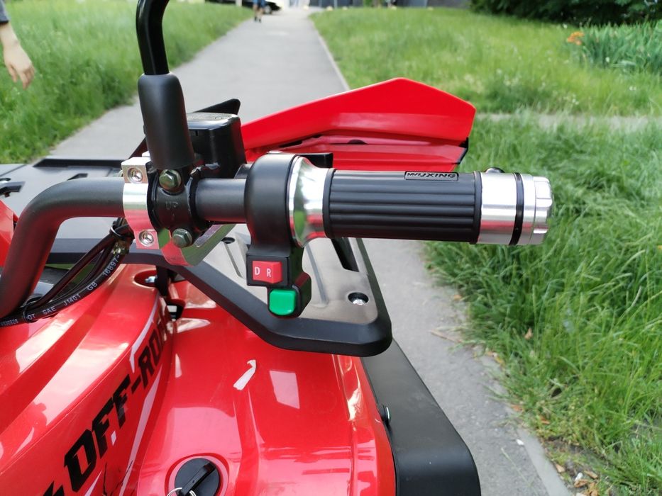 Електроквадроцикл FORTE FFP1500W