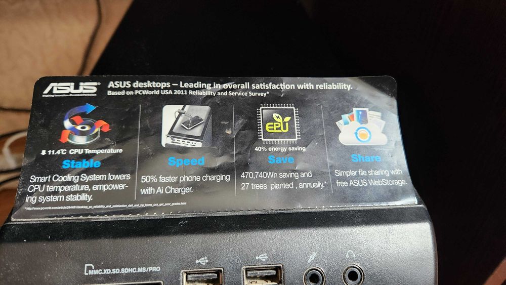 Компьютер системный блок Asus