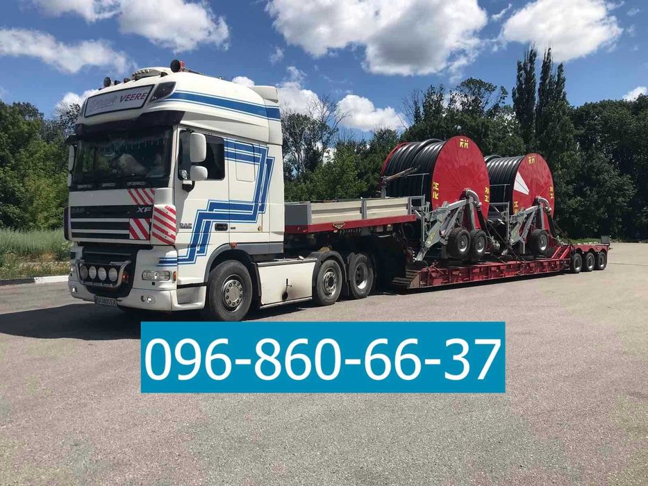 Послуги трала Європа Україна. Негабаритні перевезення Європа Україна