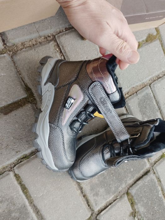 Buty/ półbuty rozmiar 30 NOWE