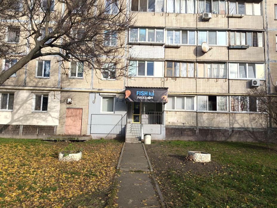 Без -%. Пиво-Кофе-Зоо-Обмен валют(30м.кв) Ул.Симиренко 5