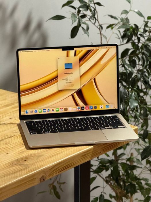 MacBook Air 13.6 M2 2022 Starlight