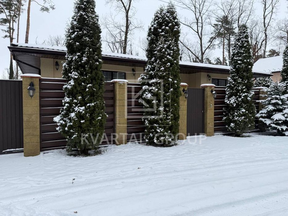 здам в оренду будинок, Буча