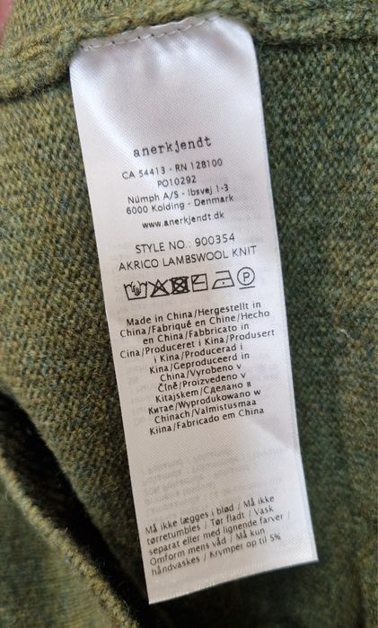 Sweter ANERKJENTD Acrico Lambswool M