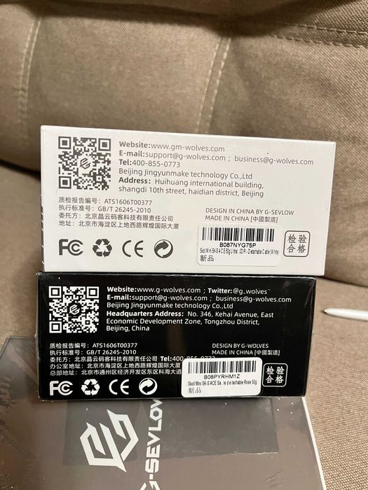 G-Wolves Skoll Mini SK-S ACE Gaming Mouse White \ Sakura