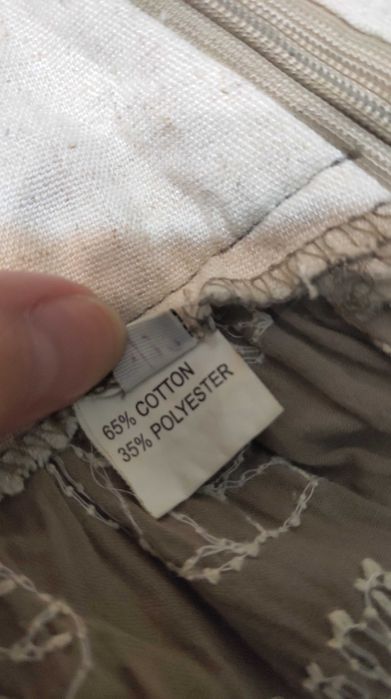 Костюм- майка і спідниця