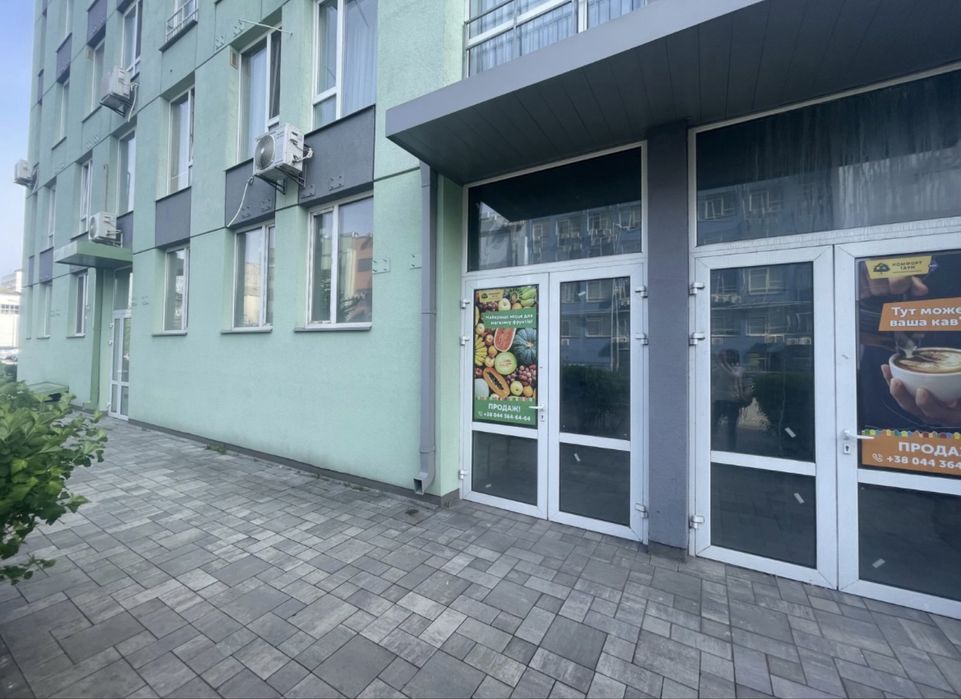 Gewerbefläche, 66 m²