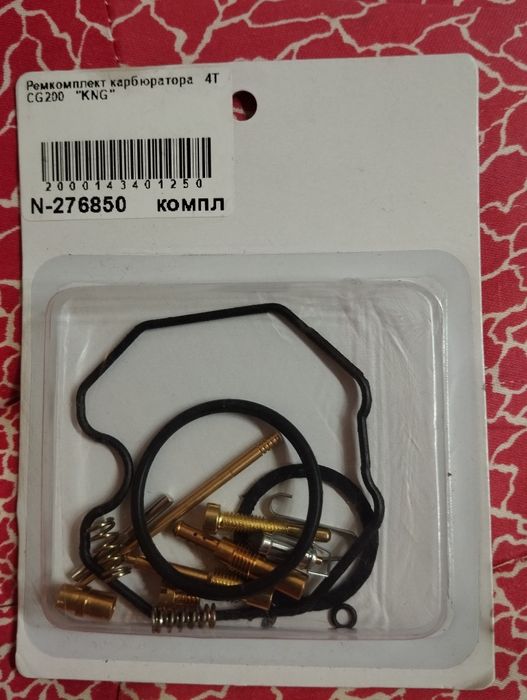 n-276850 Ремкомплект карбюратора 4T CG150/200 KNG