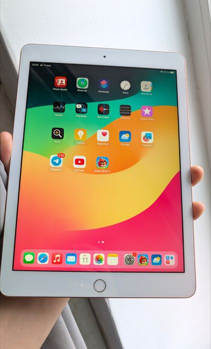 Ipad 6 128gb rose gold