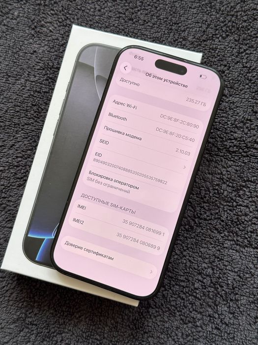 Продам IPHONE 16 PRO 256 Neverlock
