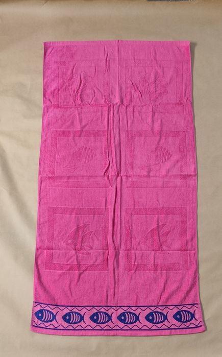 Conjunto de 2 Toalhas Praia