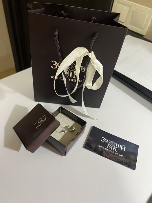 Шарм , серебро , подарок)