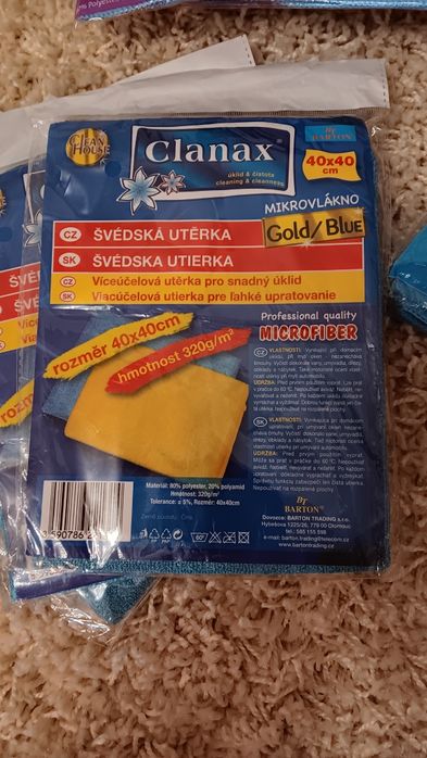 Мікрофібра для прибирання