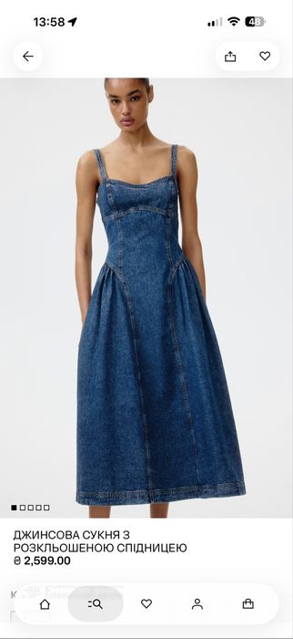 Сукня сарафан джинсовий h&m
