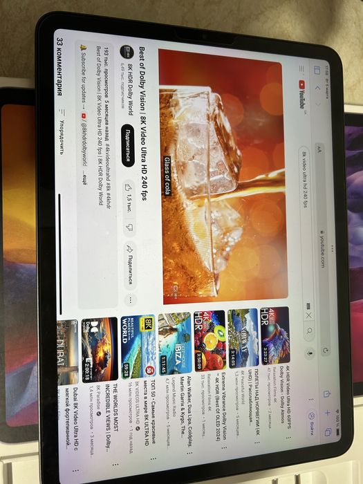 iPad Pro 11 (2-е пок) 128gb, 2021г, обмен