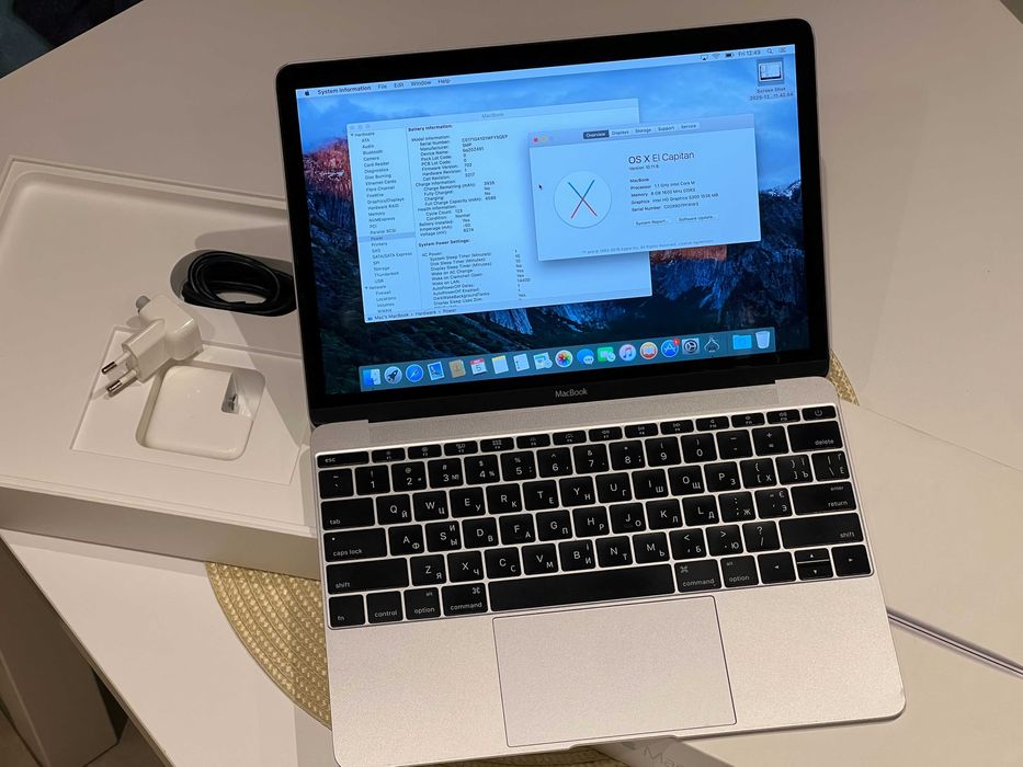 macbook 12 2015 - купити ноутбуки - Ціна на OLX.ua