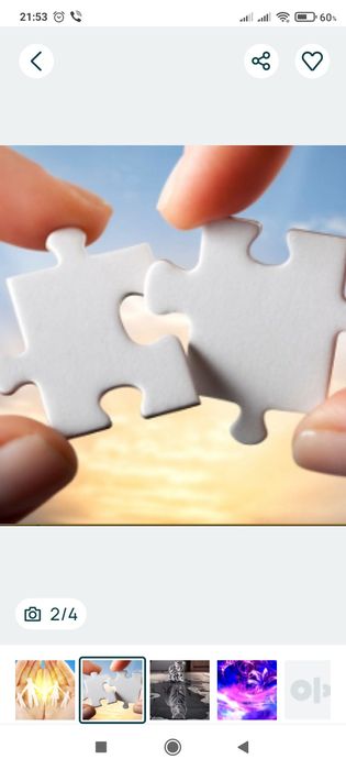 Психологическое здоровье