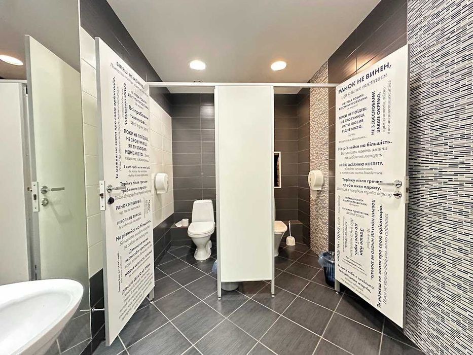 Оренда офісу 740 кв.м. у БЦ Європа — окремий поверх для вашого бізнесу