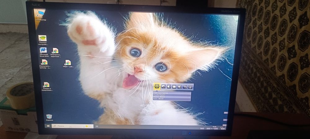 Монитор для компьютера