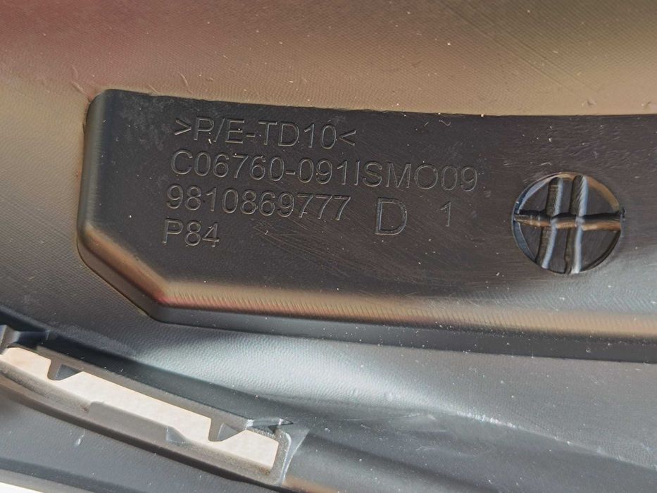 Canto Para Choque Drt Esq PEUGEOT 5008 II 16-