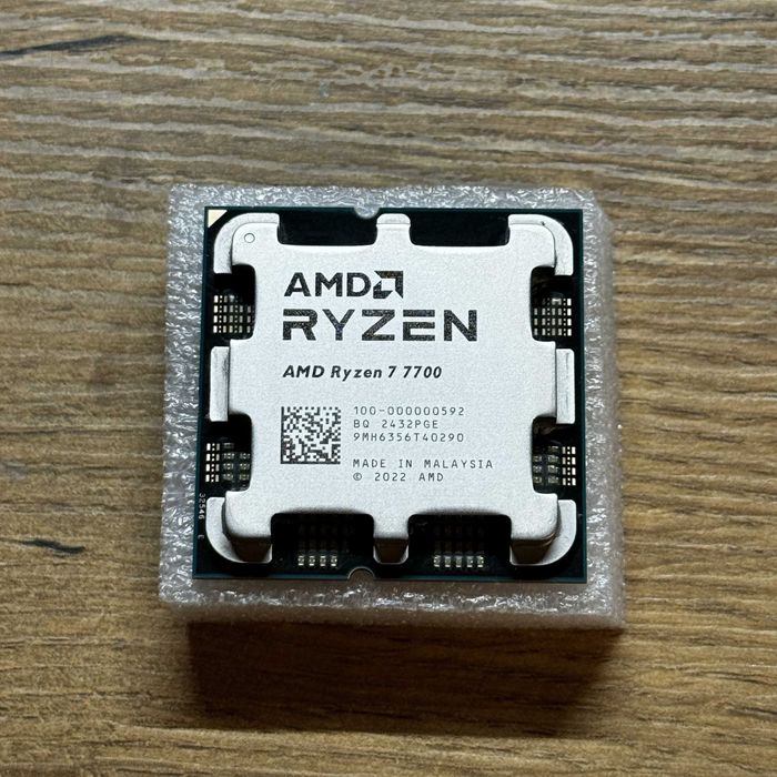Procesor AMD Ryzen 7 7700 OEM TRAY AM5